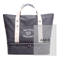 uploads/erp/collection/images/Luggage Bags/k2/XU399606/img_b/img_b_XU399606_3_S5uwt6N_cSRL6jrHQbbTjjXk0MH4V6o-